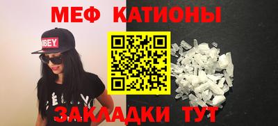 кокаин VHQ Баксан