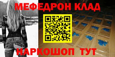 индика Аша