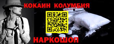 первитин Ачхой-Мартан