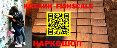 первитин Ачхой-Мартан