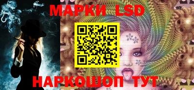 первитин Ачхой-Мартан