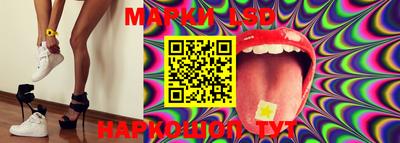 первитин Ачхой-Мартан