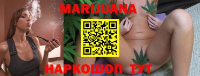 индика Аша