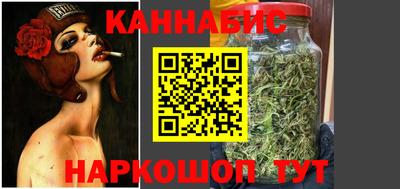 индика Аша