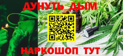 первитин Ачхой-Мартан