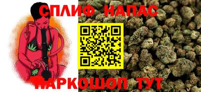 первитин Ачхой-Мартан