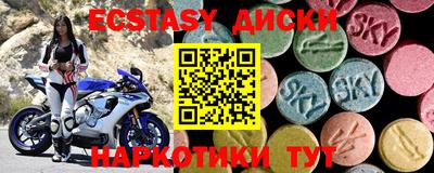 кокаин VHQ Баксан