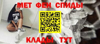 индика Аша