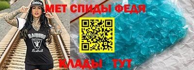 индика Аша