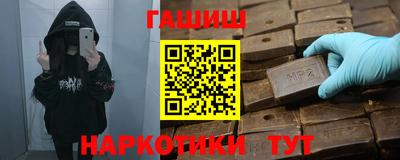 индика Аша