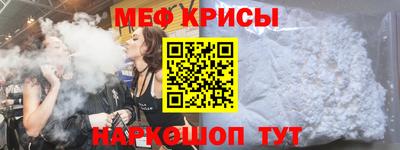 индика Аша