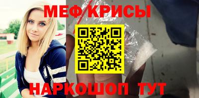 индика Аша